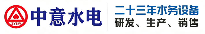 无负压变频供水设备厂家