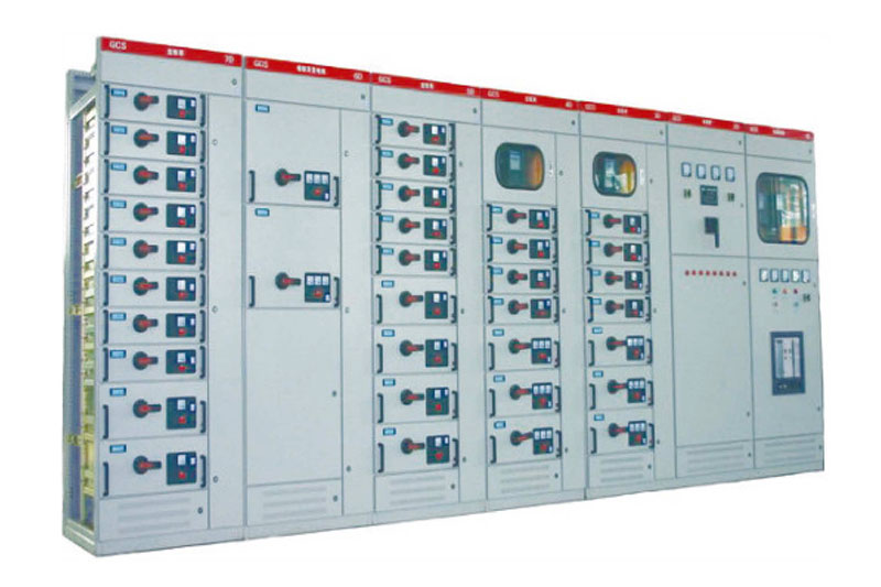 低压抽屉式开关柜GCS