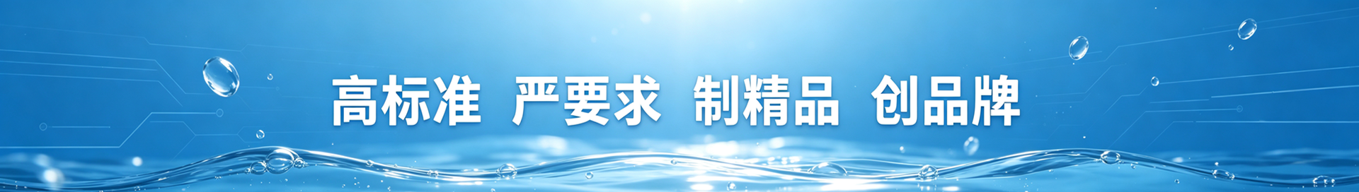图片重新设计及文字修改 (2).png